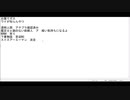 【イボーン】映画部