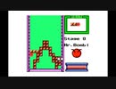 スーパーボンブリス(ゲームボーイ版)久々にファイトモードをやったpart4(終)【プレイ動画】