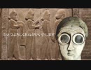 サーモンたらおの自己紹介動画