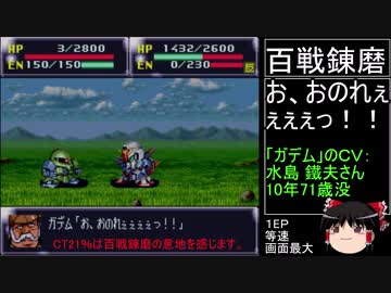 人気の ブロッケンjr 動画 50本 ニコニコ動画