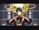 【MMDツイステ】Twinkle World【デュース】