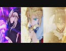 FGOアーケード回顧録＃57 チーム・ロンゴミニアド (2021/7/6)