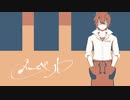 【人力まほやく】 メ.ー.ベ.ル 【ネロ】