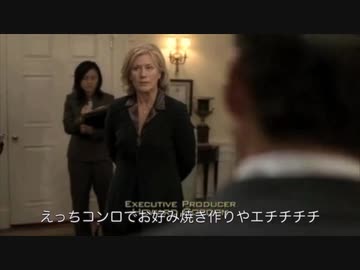 難波笑美はえっちか否か論争