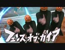 やっちゃいなよ！そんなクソザコブロッコリーなんか！