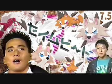 岩石発射のド迫力.mp7.5