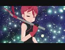 MMD よお MMDケムリクサ