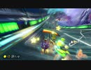 【マリオカート8DX】ノリと勢いでマリオカート！Part2