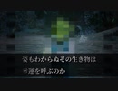 【MHRise】アプデで追加！？幻の最強生物を追え！【モンハンライズ実況】