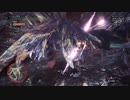【非TA】MHWI　歴戦王イヴェルカーナ　４PT　asuka視点