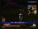 【全員生還】夷陵の戦い蜀軍 / 周瑜【真・三國無双２】
