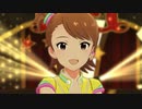 ミリシタ「Harmony 4 You」双海亜美