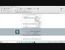 【私と練習してくれますか？】ContraBassパート　威風堂々1番　Trio.
