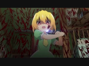 梨花＆沙都子 自殺シーン【ひぐらしのなく頃に卒 ３話】