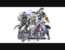 最新作 PS4『英雄伝説 黎の軌跡』最新情報 謎の侍衆「斑鳩(いかるが)」副長”シズナ”や不動さん＆フィーなどスクリーンショット