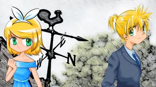 ガーデンパーティー / 鏡音リン・レン【オリジナル曲】