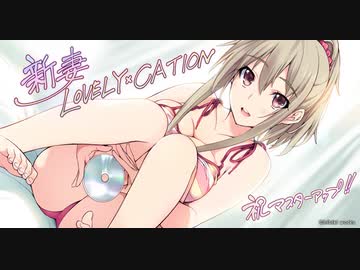 【琴葉葵】葵ちゃんと学ぶクソゲーその2【クソゲーオブザイヤーinエロゲー板】