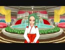 ドリームクラブZEROでホストガール全員攻略　ノノノ編１９