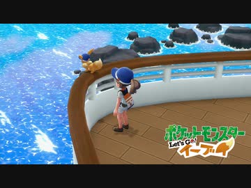 人気の サントアンヌ号 動画 74本 ニコニコ動画