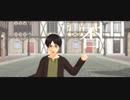 【MMD】シャルル【にわ式エレン・イェーガー】