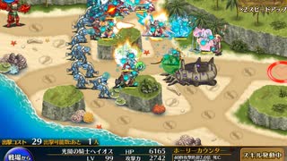 たぶんこれが一番早いと思う