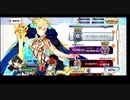 【実況】Fateを全く知らない男がFate/Grand Orderを初見プレイ 1.5部編【part88】
