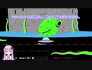 [Organ Trail Complete Edition]ゆかりたちの楽園を求めて part4[VOICEROID実況]