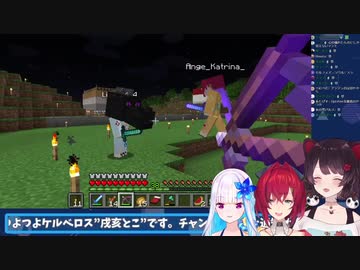 【さんばかマイクラ】美兎委員長に笑わせてもらったエンドラヘッドで戌亥を一生キャッキャさせるリゼ皇女殿下【みとリゼマイクラ】