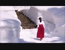 ミナの神様【ゆっくり朗読】