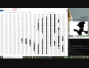 Windowsのファイルマネージャを使って【Bad Apple!!】を再生する