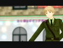 【APヘタリアMMD+人力】シニカルナイトプラン