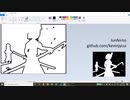 Microsoft Paint で再生する【Bad Apple!!】