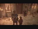 ネギのゲーム実況　A Plague Tale -Innocence-　#027　｢弓兵｣