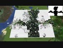 Minecraft クリーパーで再生する【Bad Apple!!】
