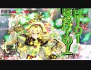 大ファイナリン峠