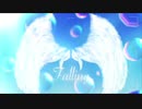 【Falling】IA/永遠落下