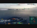 【WoWS】(´・ω・｀)へっぽこらんらん航海日誌～その37～