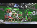 【実況】全力で『スプラトゥーン2』を遊んでみた【Part7】