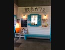 Instagram  千葉タッキー自由で！2万６千回頂きました　バズった動画
