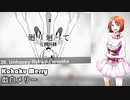 【32 UTAU】 NEW Vocaloid Piano Song Medley 【UTAUカバー】