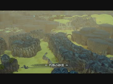 [ゆっくり実況]　TORAIALS of MANA　その23