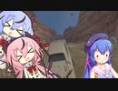 【The_Crew2】うなうなアルケー・ヒメミコすたしす　０7【ウナ・ヒメ・ミコト実況】