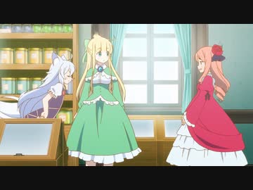 チート薬師のスローライフ～異世界に作ろうドラッグストア～　第3話　本日の処方箋　その①美肌ジェルべっぴんさん／その②チャームフレグランス／その③冷却ジェル 冷やっ恋