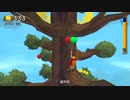 【PS4】どんどん忘れるKHCoM【プレイ動画】part13