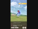 ウマ娘 プリティーダービー　URAファイナルズ決勝