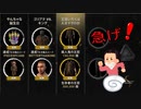 【DbD】５周年記念の報酬をＧＥＴしましょー