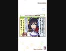 ウマ娘 プリティーダービー　URAファイナルズ決勝