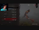 NO RUBBING ALLOWED!! _ Dead By Daylight #2