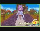 【実況_ネタバレあり】プリシラと初デート #44【ルーンファクトリー5】