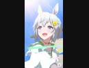 ウマ娘 プリティーダービー　URAファイナルズ決勝